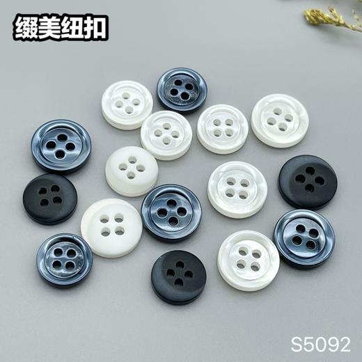 S5092(整包购买) 商品图8