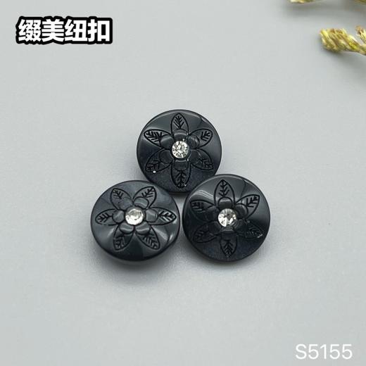 S5155(整包购买) 商品图6