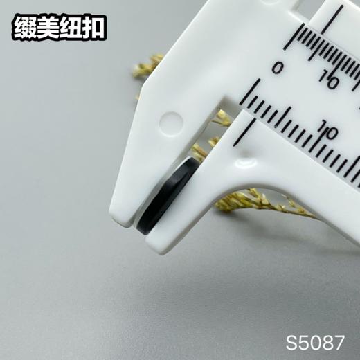 S5087(整包购买) 商品图14