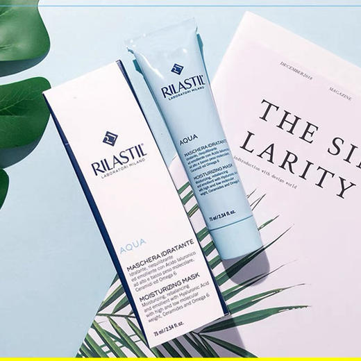 意大利rilastil水芙蓉面膜75ml 商品图6