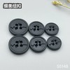 S5148(整包购买) 商品缩略图6