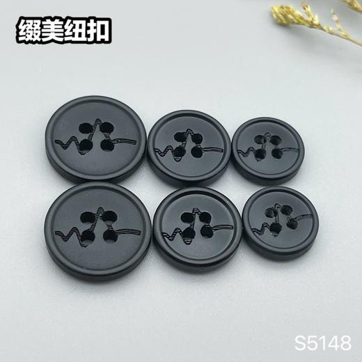 S5148(整包购买) 商品图6