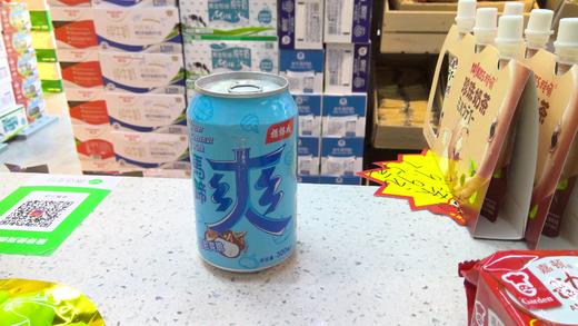 Yeo`s杨协成马蹄爽 商品图0