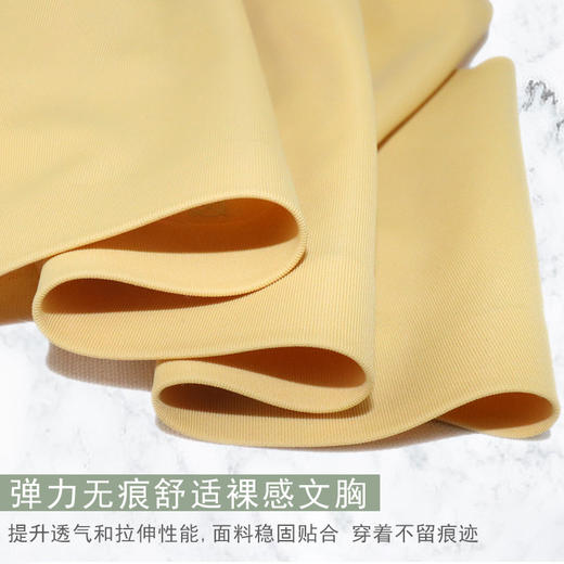 YY-882新款创意前四扣内衣 女含插片大弹力背心式大码无钢圈文胸 商品图2