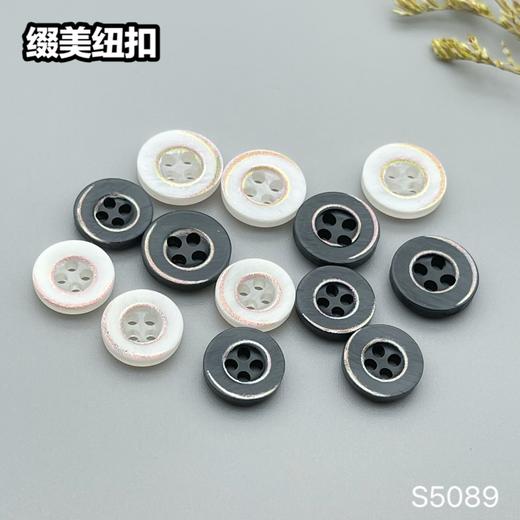 S5089(整包购买) 商品图8