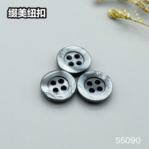 S5090(整包购买) 商品图5