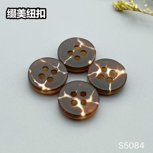 S5084(整包购买) 商品图5