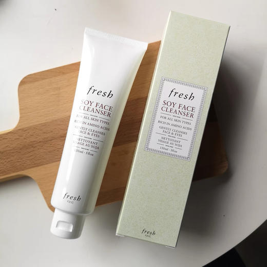 法国Fresh大豆洁面150ml/250ml 商品图0