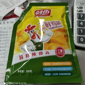 加加剑鱼三鲜鸡精200g