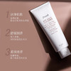 法国Fresh大豆洁面150ml/250ml 商品缩略图2