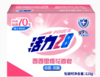 活力28除菌除螨香皂西西里橙花125g 商品缩略图0