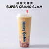 超级大满贯奶茶 商品缩略图0
