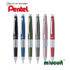 日本Pentel派通 KERRY金属笔杆笔帽式自动铅笔0.5mm 商品缩略图0