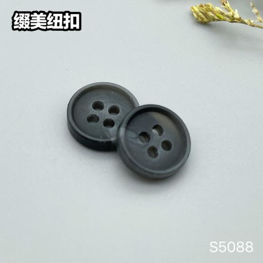 S5088(整包购买) 商品图7
