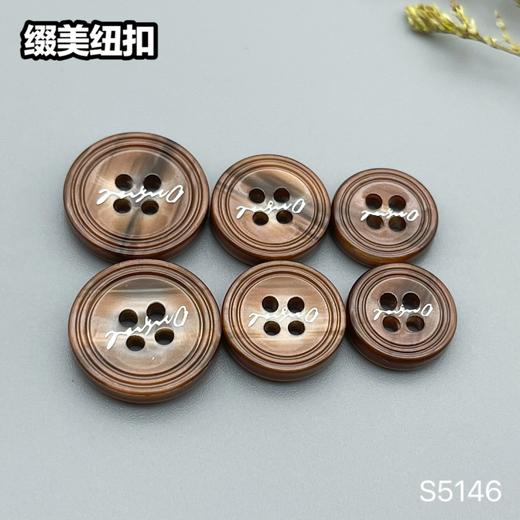 S5146(整包购买) 商品图6