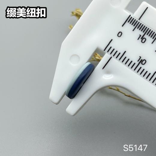 S5147(整包购买) 商品图9