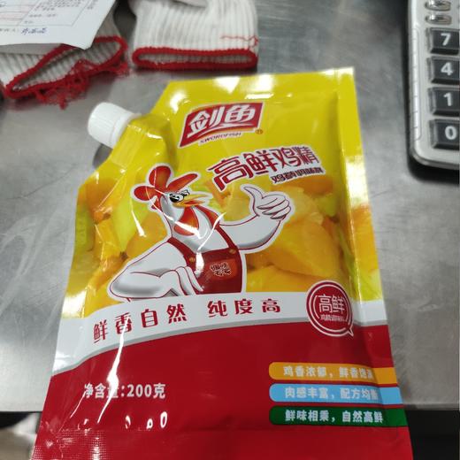 加加剑鱼高鲜鸡精200g 商品图0