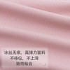 YY-883撞色设计前扣内衣 女水滴棉杯大弹力背心式大码无钢圈文胸 商品缩略图2