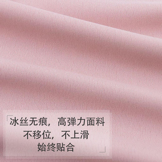 YY-883撞色设计前扣内衣 女水滴棉杯大弹力背心式大码无钢圈文胸 商品图2