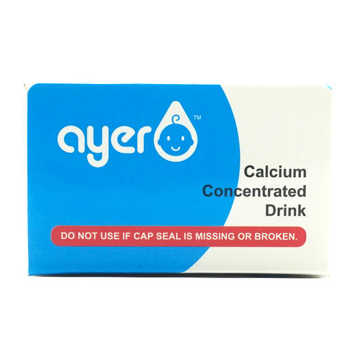【限时特惠】早产儿钙剂Ayer艾儿钙浓缩饮液甘氨酸钙 商品图6