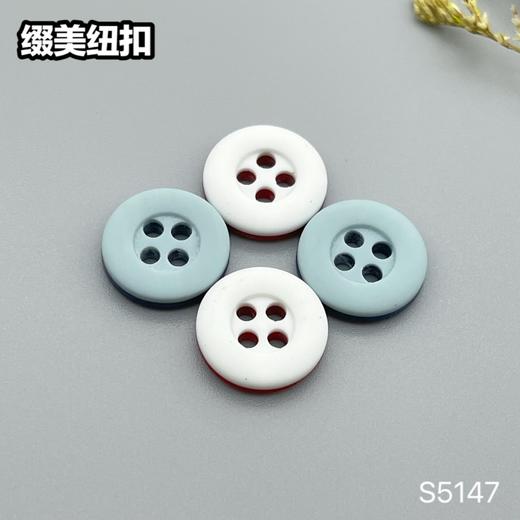 S5147(整包购买) 商品图6