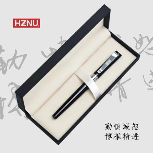 杭师大校训签字笔 商品图1