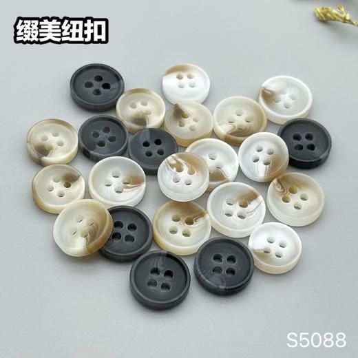 S5088(整包购买) 商品图11