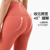 糖果色新款瑜伽健身七分裤短裤裸感运动休闲健身21070 商品缩略图3