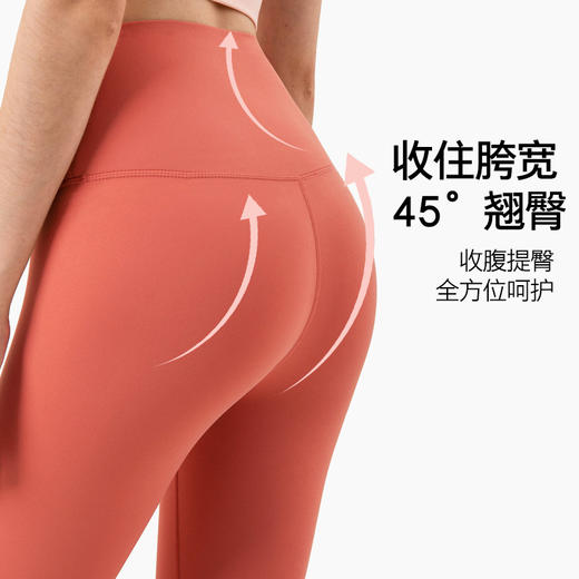 糖果色新款瑜伽健身七分裤短裤裸感运动休闲健身21070 商品图3