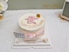 1027CAKE |  粉色系发财蛋糕 简约款式 送妈妈/长辈/领导 商品缩略图2