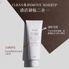 法国Fresh大豆洁面150ml/250ml 商品缩略图3