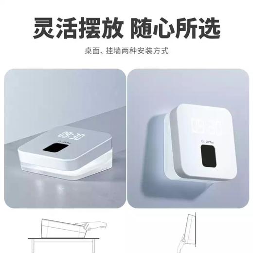 中控智慧（ZKTeco）智能指纹考勤机 员工上班签到机 ZK-T1 商品图7