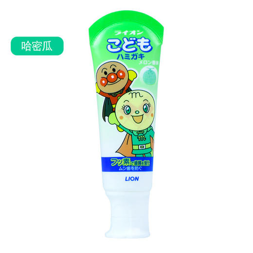 【一般贸易】日本原装进口狮王面包超人可吞咽牙膏40g（适合6个月以上） 商品图6