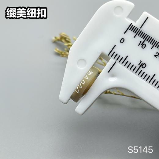 S5145(整包购买) 商品图10