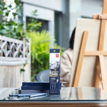 得力高级绘图铅笔S999(蓝)(12支/盒) 商品图6