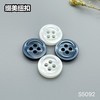 S5092(整包购买) 商品缩略图0