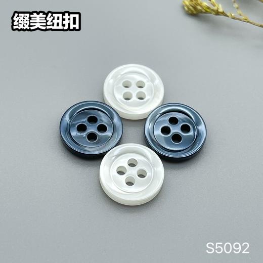 S5092(整包购买) 商品图0
