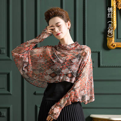 WW  1079桑蚕丝网纱披肩开车防晒护颈蒙面罩衫 商品图0