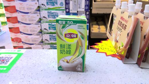 立顿鲜漾奶绿（港） 商品图0