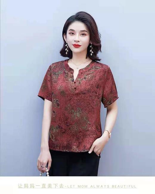 唐梅真丝上衣 商品图0