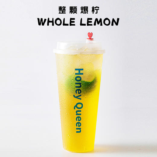 整颗爆柠 商品图0