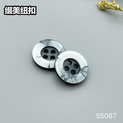 S5087(整包购买) 商品图1