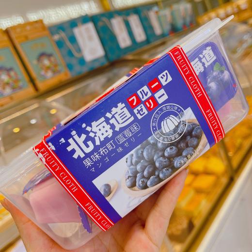 北海道布丁 商品图1