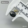 S5157(整包购买) 商品缩略图5