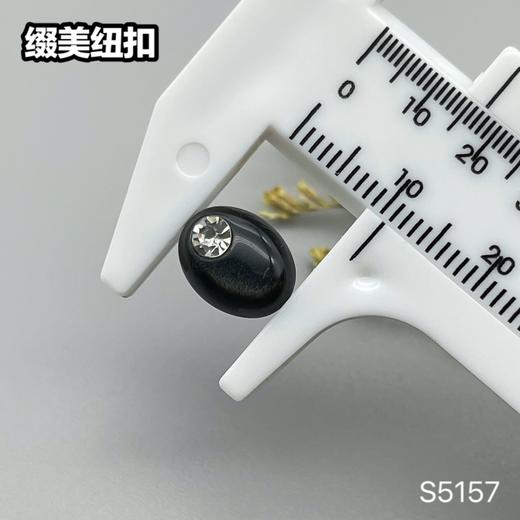 S5157(整包购买) 商品图5