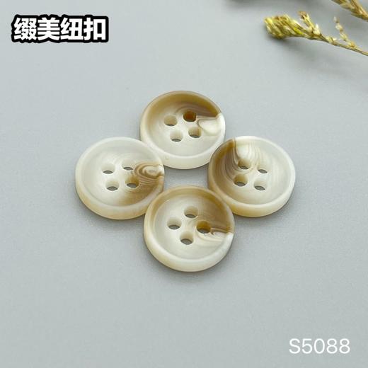 S5088(整包购买) 商品图6