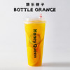 爆乐橙子 商品缩略图0