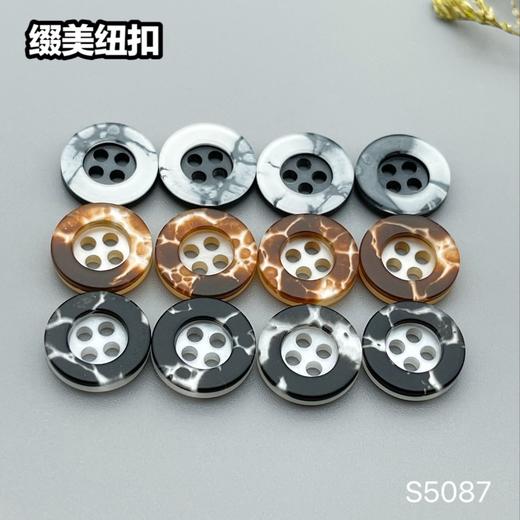 S5087(整包购买) 商品图11