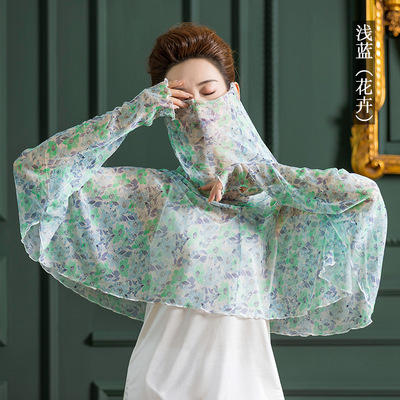 WW  1079桑蚕丝网纱披肩开车防晒护颈蒙面罩衫 商品图1