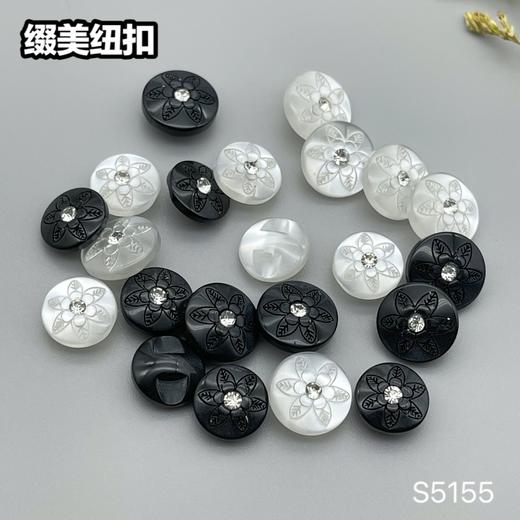 S5155(整包购买) 商品图8